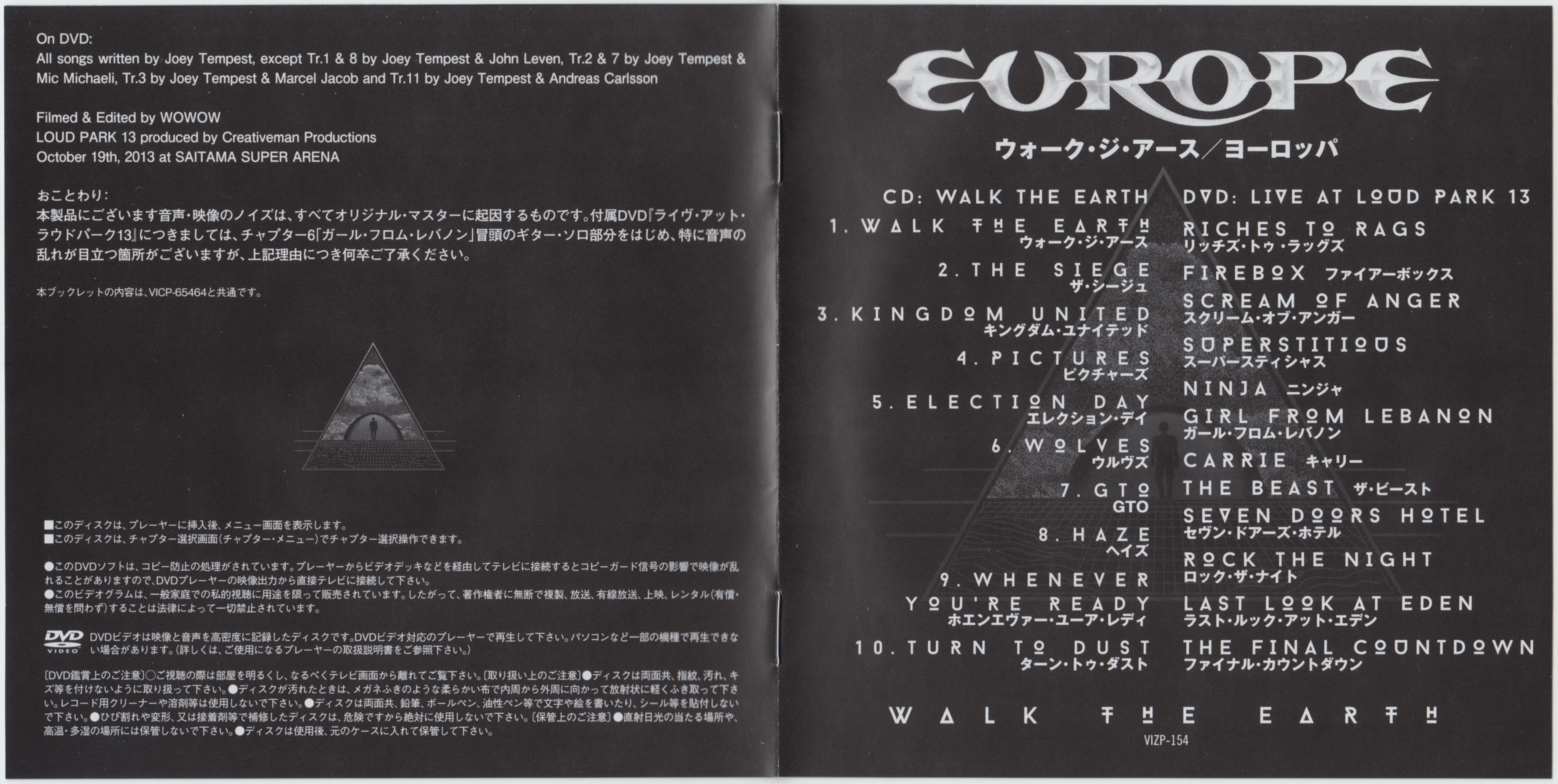 Europe  Walk The Earth : Booklet 1 JPN